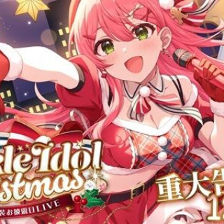 有賀ヒトシ先生激筆！祝『ロックマン誕生伝説』発表20周年！！ : CAP