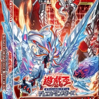 遊戯とヴァンガード 遊戯王 最新情報