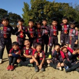 『U9！』の画像