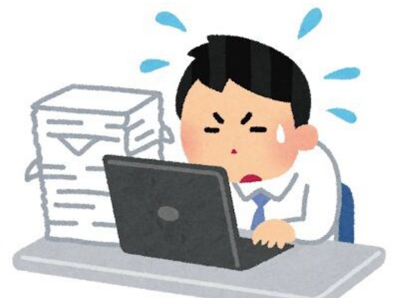 休みなしで何連勤したことある？