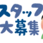 ステーキハウスＢ＆Ｍのブログ