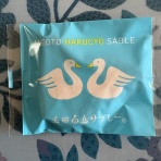 のら風絵日記リニューアル！