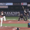 【vsオリックス】日ハム、7回に金子が犠牲フライで1点を失い点差が5点に広がる【西川の肩】