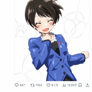 となりのたまげ太くん : 昭和のテレビアニメ＆特撮ヒーロー