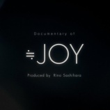 『[ニアジョイ] ≒JOY YouTube公式チャンネルが開設＆ドキュメンタリーのティザー映像公開！！』の画像