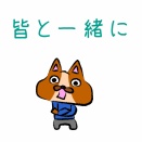 ハマり