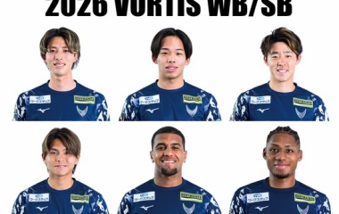 『徳島ヴォルティス2026年陣容（WB/SB編）』の画像