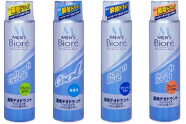 メンコス 大百科 制汗スプレー