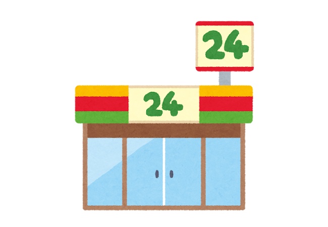 外国人雇い始めたコンビニって潰れてない？気のせい？