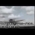 ヒロシマ・長崎、８・１５，ミズリー９・２敗戦降伏。懺悔８０年奪われ史、石破政権。