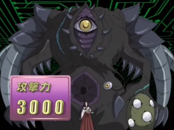 【遊戯王OCG】バトルで破壊されない中山俊希くんの闇の神-ダークゴッドOCG化おめでとう！