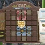 『FF14 ソーチョーの幻想盤で初めてソーチョーを引き当てましたヾ(〃^∇^)ﾉ』の画像