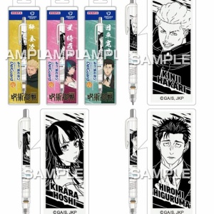 JCS限定 『呪術廻戦』エモーショナルアクリルジオラマ&名場面コマ