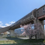 愛しい瑪瑙と万年筆へ