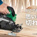 風邪なら内科！ガス器具ならライフテック！
