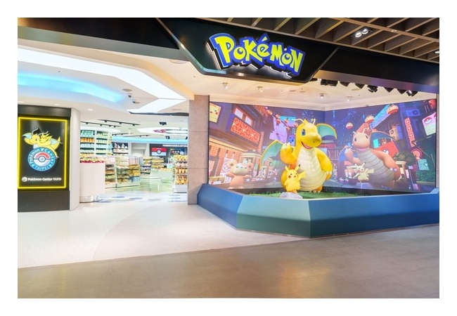 ポケモンセンターでアルバイトしてたけど質問ある？