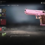 ゲよゲよ 2.0【geyogeyo's BLOG】