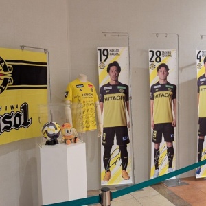 柏レイソル 30周年記念 時計 G-SHOCK 値引き G-SHOCK（腕時計(デジタル