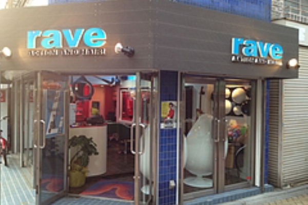 Rave Action And Hair 北千住店のあんなことこんなこと 60s