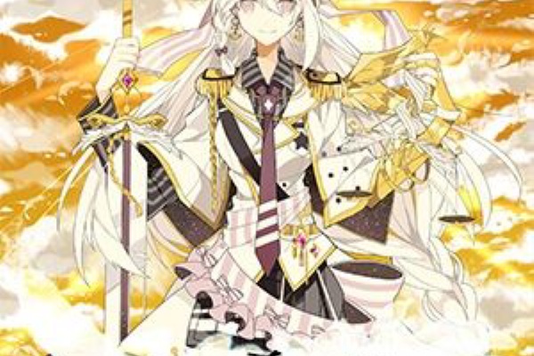 (3個)チュウニズム オンラインくじ アクキー エンドマークに希望と涙を添えて CHUNITHM オンラインくじ POTENTIAL キーホルダー - メルカリ