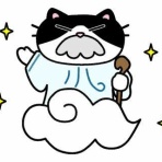 一般社団法人契山館 名古屋支部のブログ　～霊的生命体として生きる～
