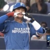 【vs.オリックス】日ハム、2回に奈良間のタイムリーで1点先制！