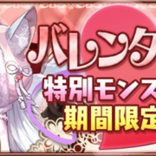 日々努力！のblog