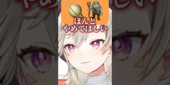 【ぶいすぽ】めっさん、ニチアサで新たなファンマークが生まれる