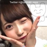 『[ノイミー] ポニテさややん最高…【谷崎早耶】』の画像