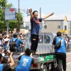 侍ジャパン栗山英樹前監督　栗山町で優勝パレードに1万4000人「幸せでした。長靴広めたい」