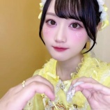 『[ニアジョイ] 小倉唯ちゃんのブルーハワイレモンきた～』の画像