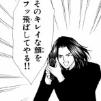 ゆるゲーマー遅報