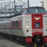 『九州旅日記〜2日目・岡山→別府〜 特急やくもなど様々』の画像