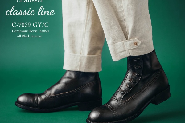 NATORIYAのブログ - C-7039