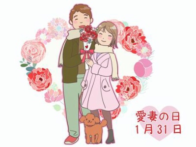 cba28514fe8a1eab523305a6a1e77208_t