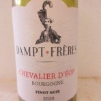 くたばるまであと何本呑めるかな