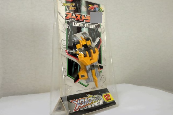 Dxセイバーベース 芹沢秀明 Dxセイバーベース 芹沢秀明