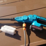 『大晦日！』の画像