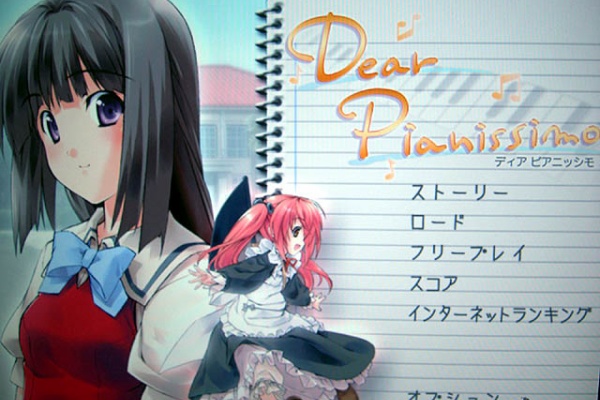 英二六の趣味に生きる日々 後藤邑子