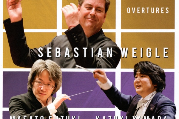 今はこんなことをしている場合ではない - ディスコグラフィ