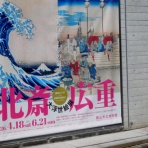 私ってガン？