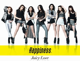 【悲報】E-girls系もイベント中止ｗｗｗｗｗｗｗｗ