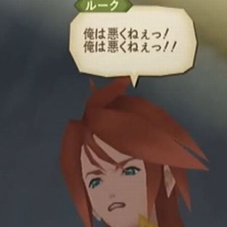 『秋元豚「俺は悪くない。君が責任者なんだからしっかりと考えなさい」 	』の画像
