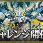 ぜいんちゅんち・ぜいんち