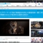 【悲報】ロシアゲーマーの7割が海賊版を使っているとの調査結果が発表