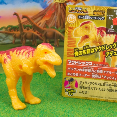 レビュー クレイズ 月は東に日は西に 藤枝保奈美 紺スク水Ver. 1/6