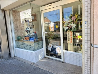 385　(みゃーく)　香川県坂出市