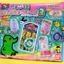 【3弾は全12種類】たまごっち おかしなたまごボーロっち パッケージチャームつき３