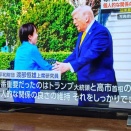 倉敷案内人日記