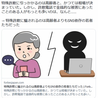 1965年 那珂太郎「繭」 : 詩をよむ日日